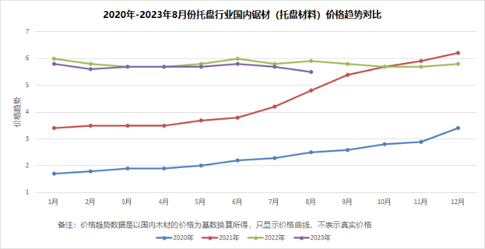 微信图片_20230911155614.png