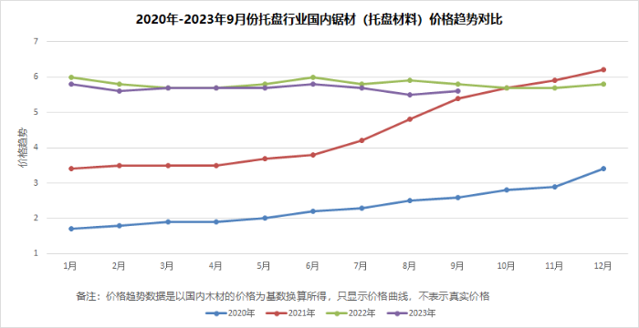 微信图片_20231023061026.png